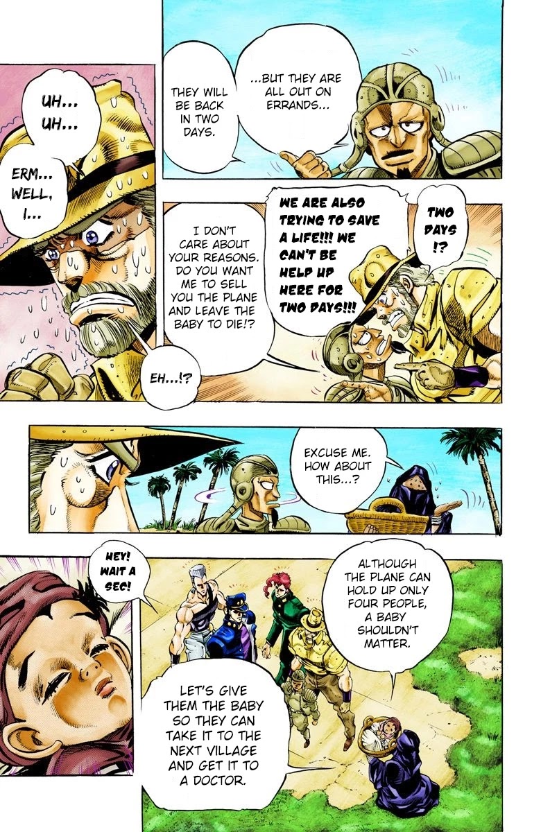 Oingo Boingo Brothers Adventure - Chapter 55: Death 13 Part 1