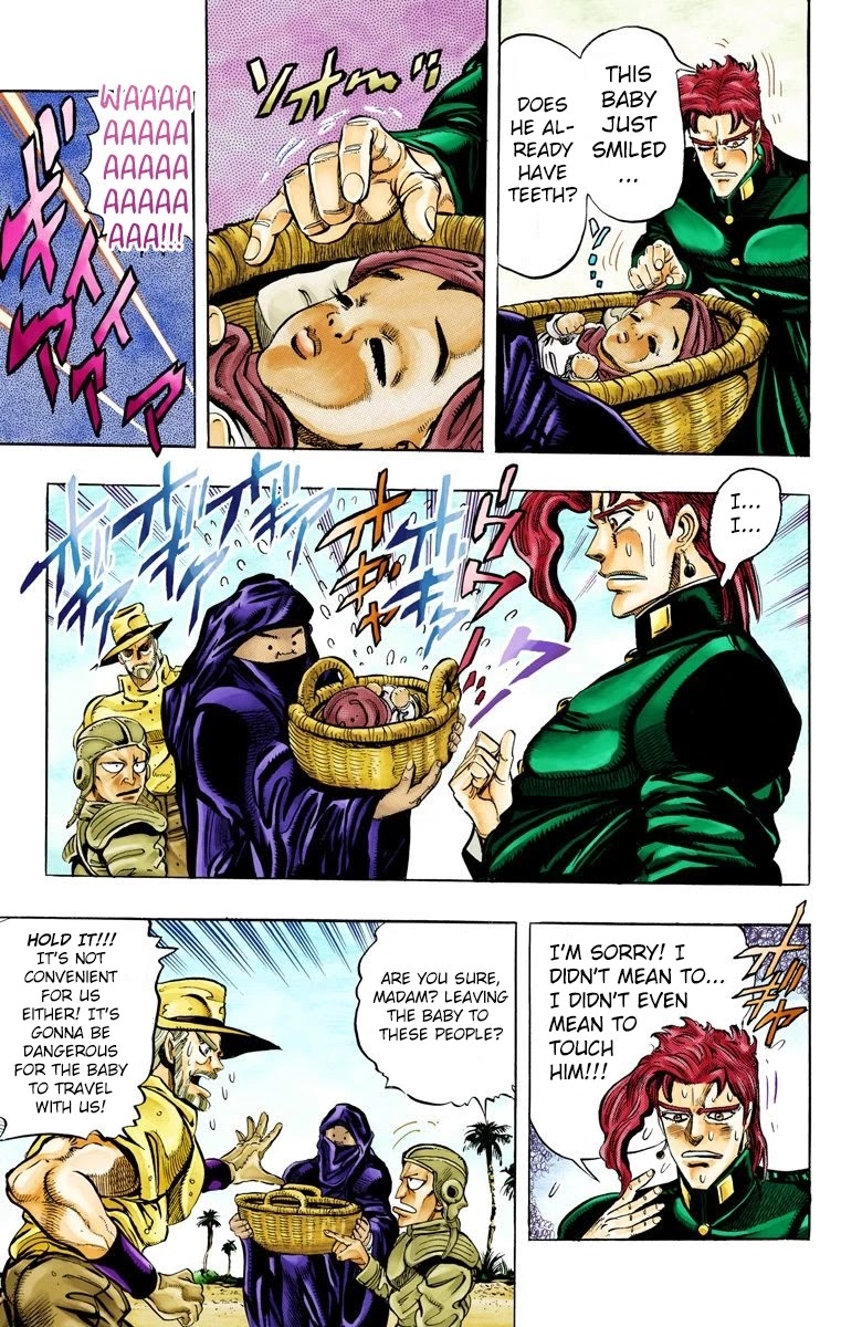 Oingo Boingo Brothers Adventure - Chapter 55: Death 13 Part 1