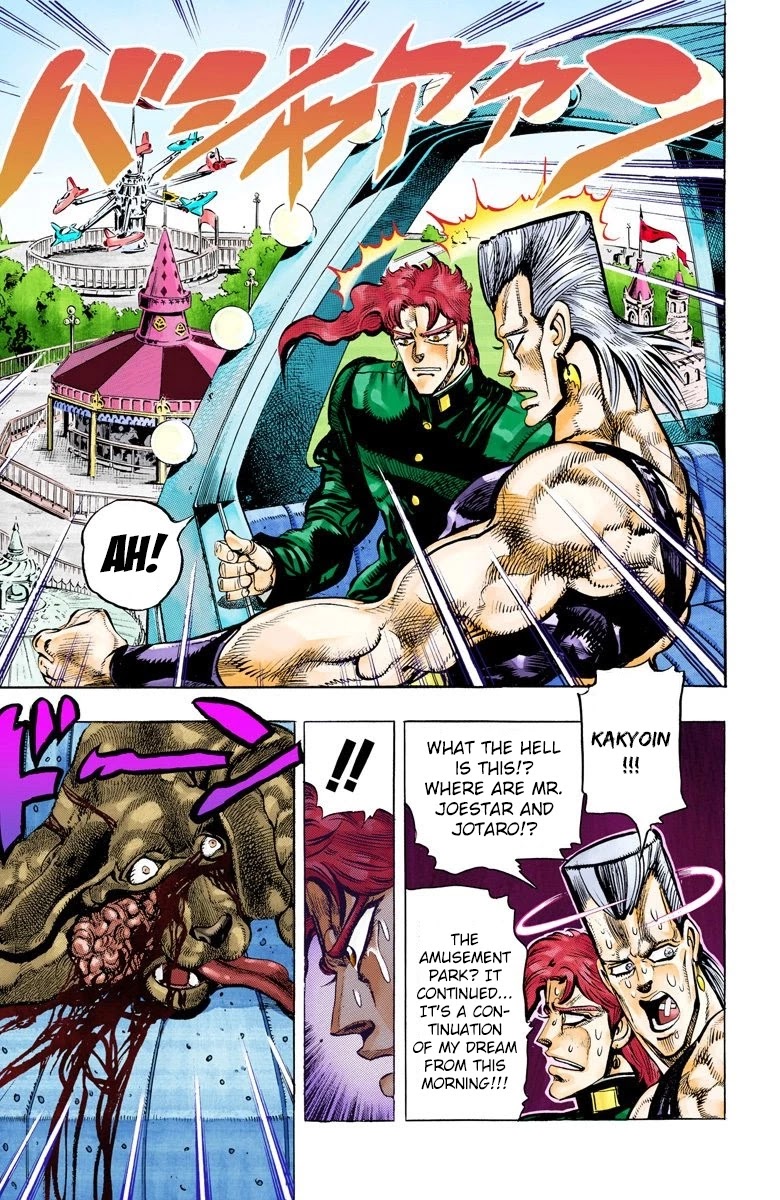 Oingo Boingo Brothers Adventure - Chapter 55: Death 13 Part 1