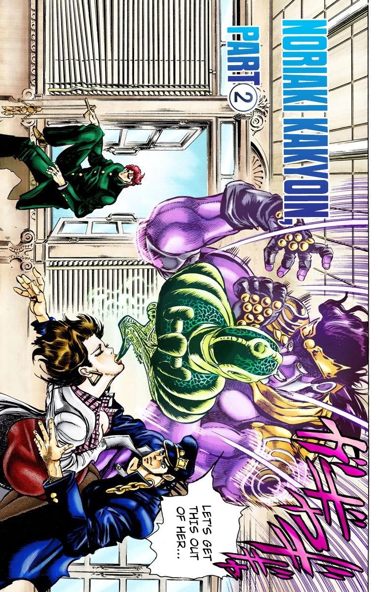 Oingo Boingo Brothers Adventure - Chapter 6: Noriaki Kakyoin Part 2