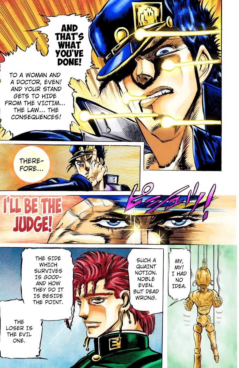 Oingo Boingo Brothers Adventure - Chapter 6: Noriaki Kakyoin Part 2