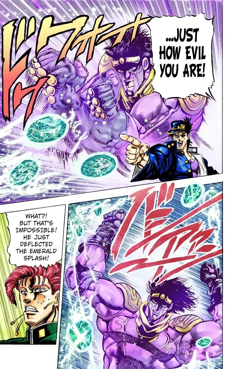 Oingo Boingo Brothers Adventure - Chapter 6: Noriaki Kakyoin Part 2