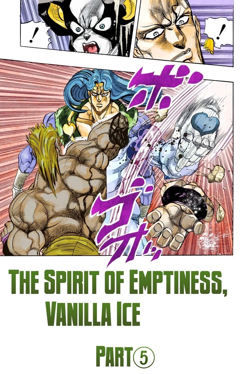 Oingo Boingo Brothers Adventure - Chapter 129: The Spirit Of Emptiness, Vanilla Ice Part 5