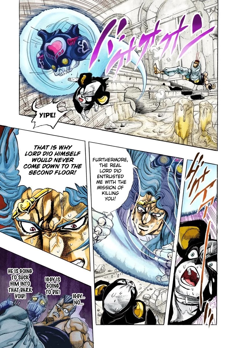 Oingo Boingo Brothers Adventure - Chapter 129: The Spirit Of Emptiness, Vanilla Ice Part 5