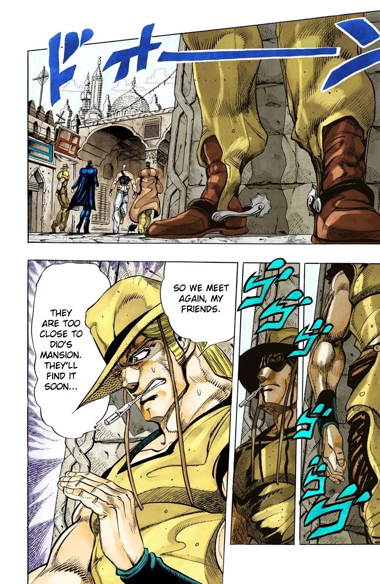 Oingo Boingo Brothers Adventure - Chapter 105: Hol Horse And Boingo Part 2