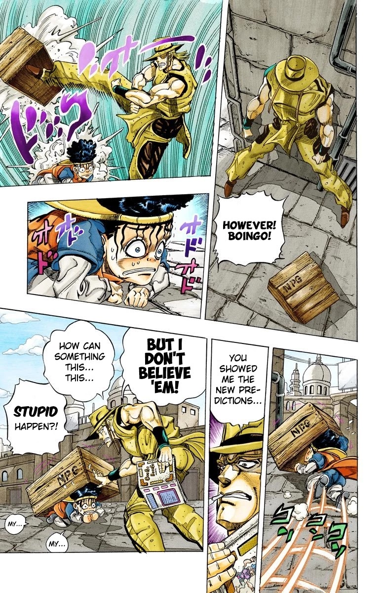 Oingo Boingo Brothers Adventure - Chapter 105: Hol Horse And Boingo Part 2