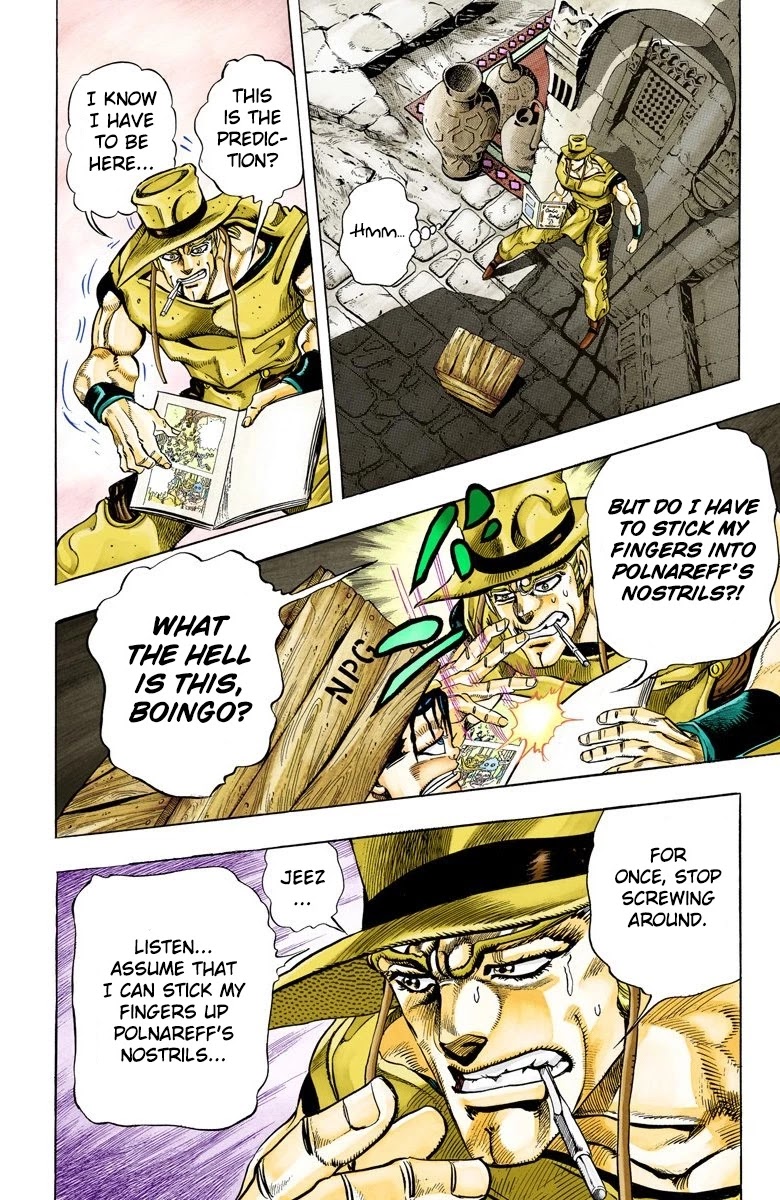 Oingo Boingo Brothers Adventure - Chapter 105: Hol Horse And Boingo Part 2