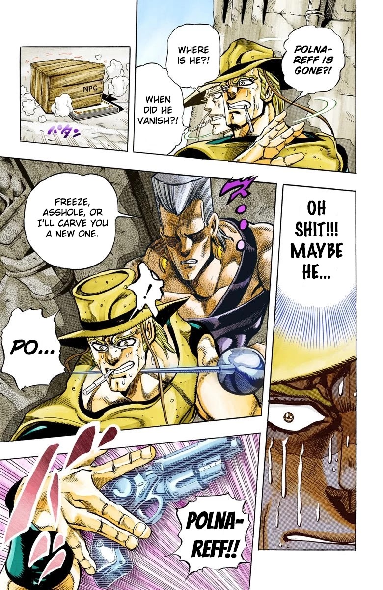 Oingo Boingo Brothers Adventure - Chapter 105: Hol Horse And Boingo Part 2