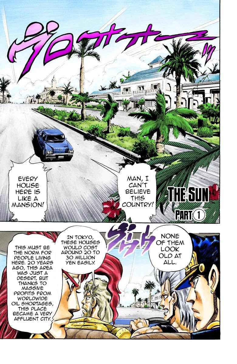 Oingo Boingo Brothers Adventure - Chapter 53: The Sun Part 1