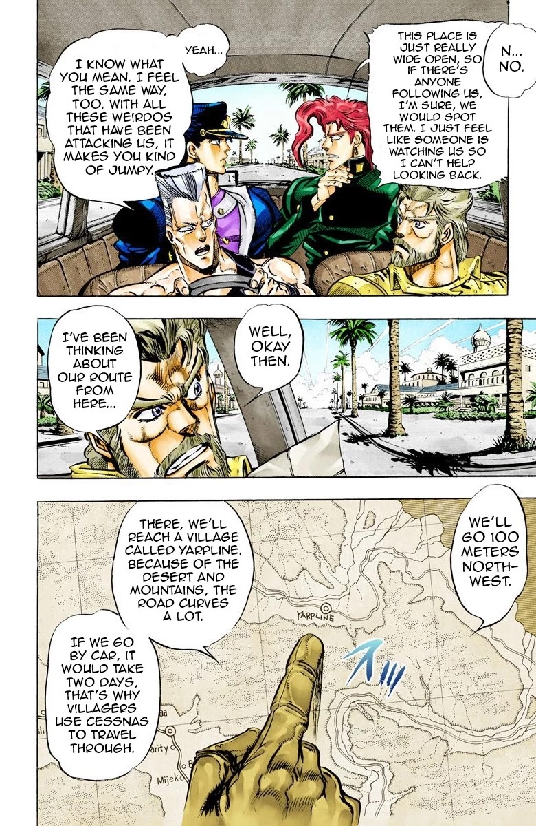 Oingo Boingo Brothers Adventure - Chapter 53: The Sun Part 1