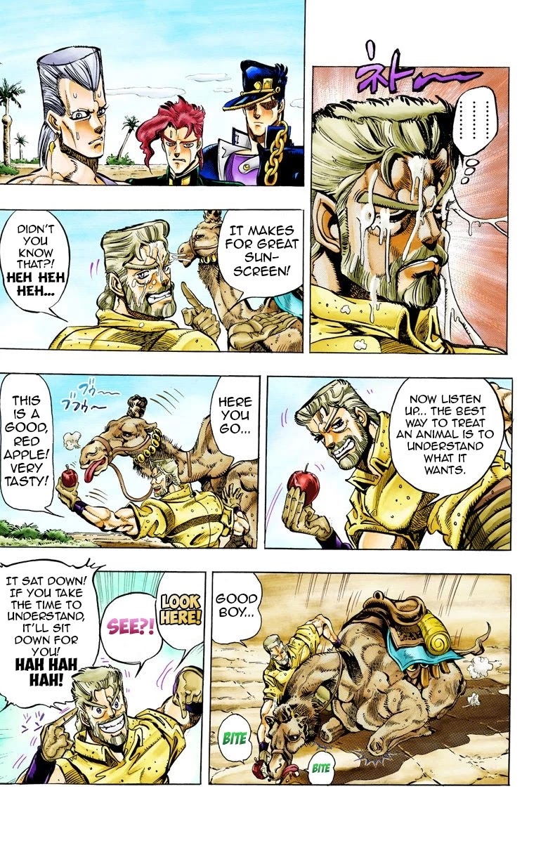 Oingo Boingo Brothers Adventure - Chapter 53: The Sun Part 1