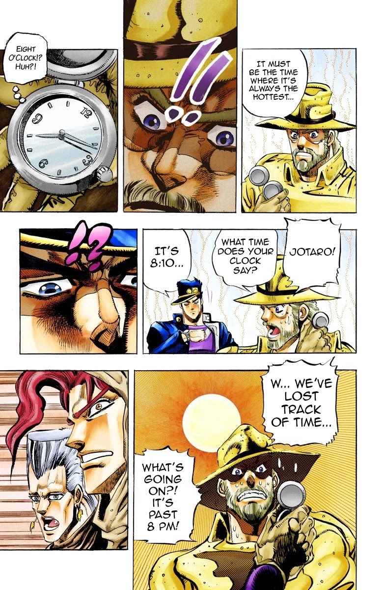 Oingo Boingo Brothers Adventure - Chapter 53: The Sun Part 1