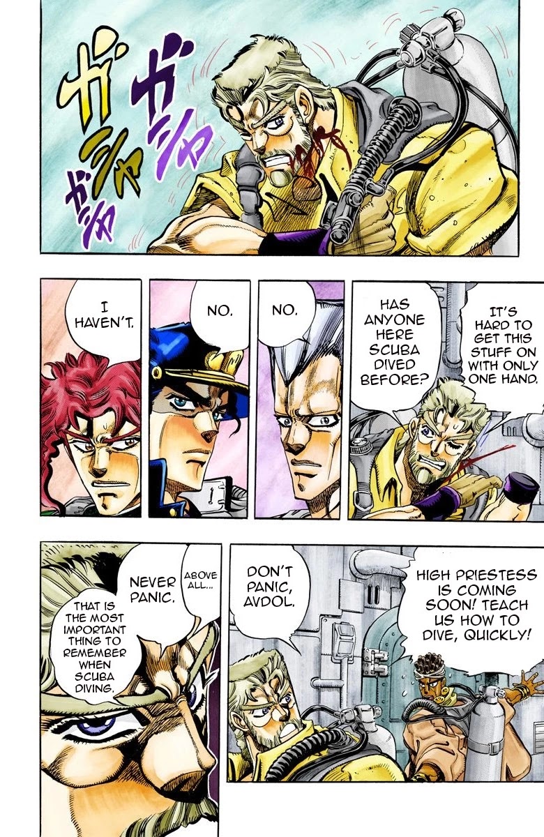 Oingo Boingo Brothers Adventure - Chapter 68: High Priestess Part 3