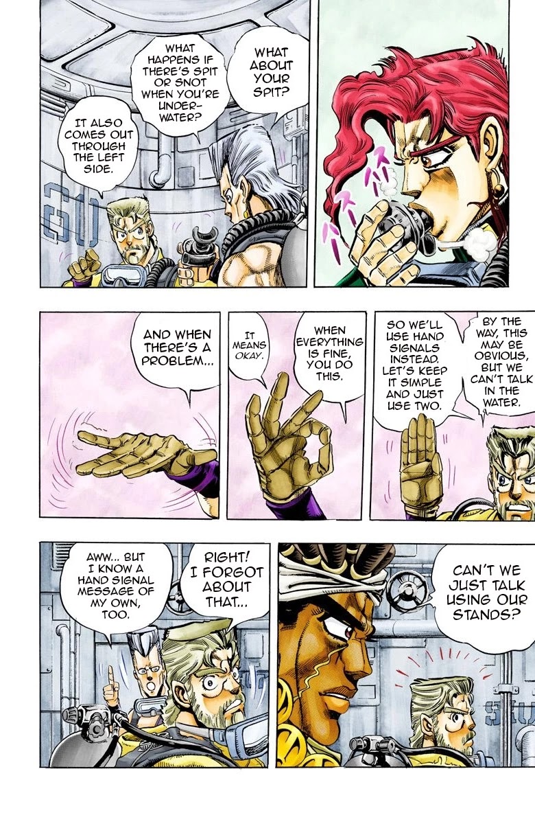 Oingo Boingo Brothers Adventure - Chapter 68: High Priestess Part 3