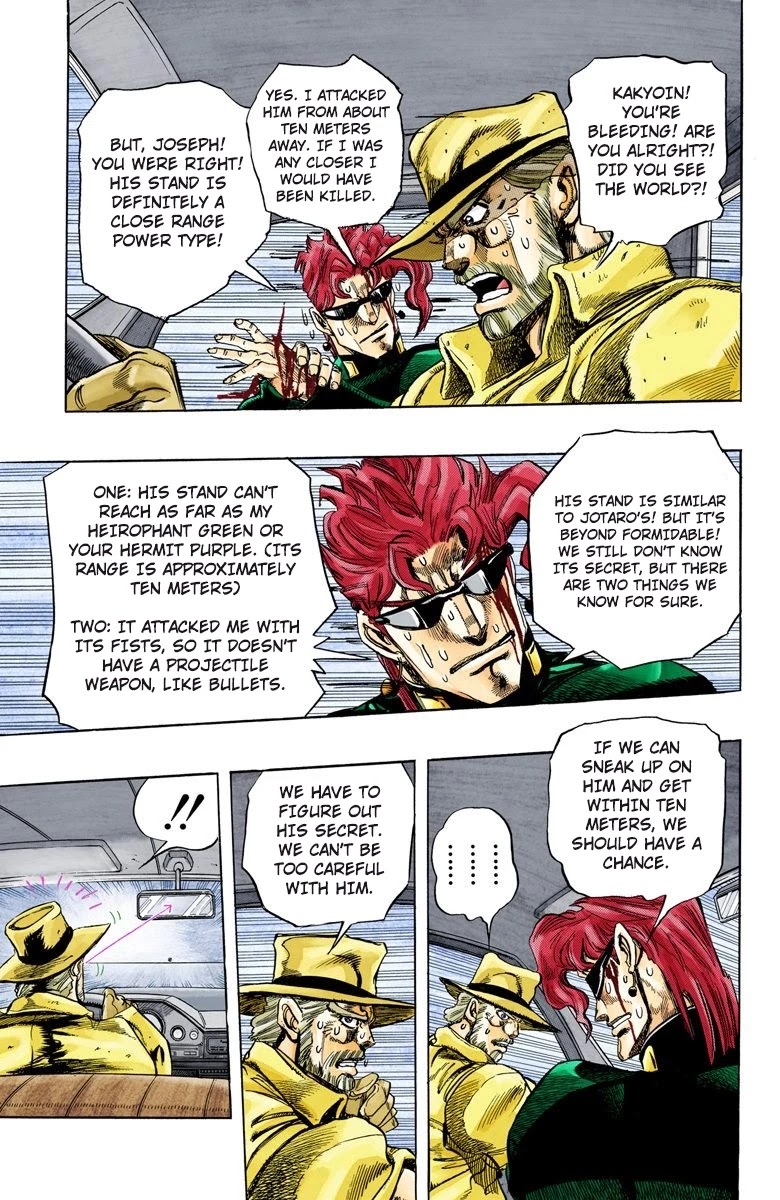 Oingo Boingo Brothers Adventure - Chapter 139: Dio's World Part 6