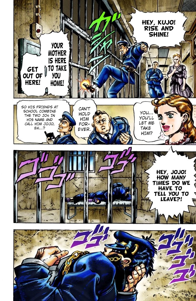 Oingo Boingo Brothers Adventure - Chapter 1: Jotaro Kujo Part 1