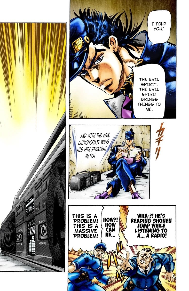 Oingo Boingo Brothers Adventure - Chapter 1: Jotaro Kujo Part 1