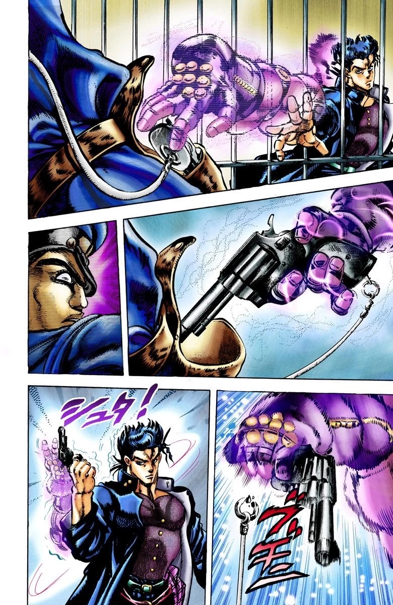 Oingo Boingo Brothers Adventure - Chapter 1: Jotaro Kujo Part 1