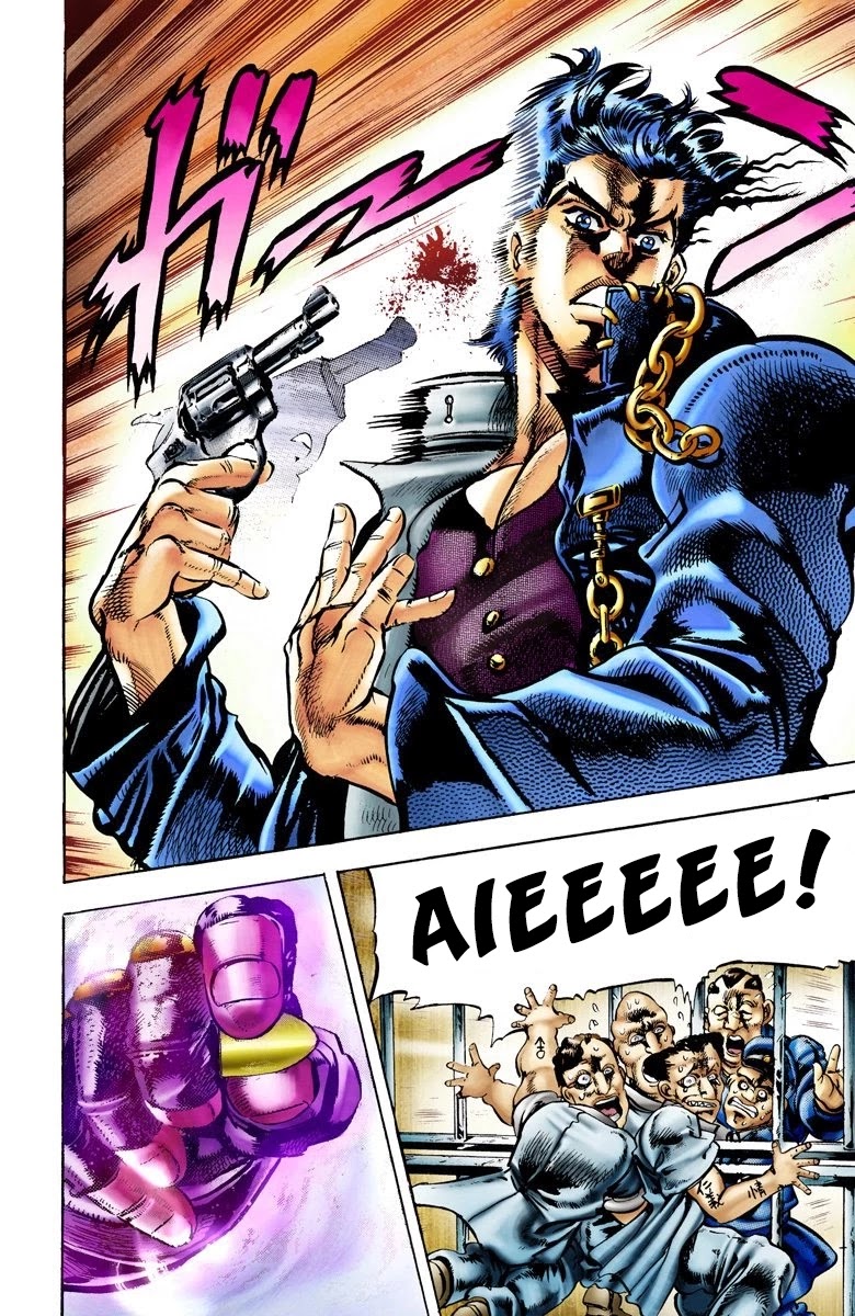 Oingo Boingo Brothers Adventure - Chapter 1: Jotaro Kujo Part 1