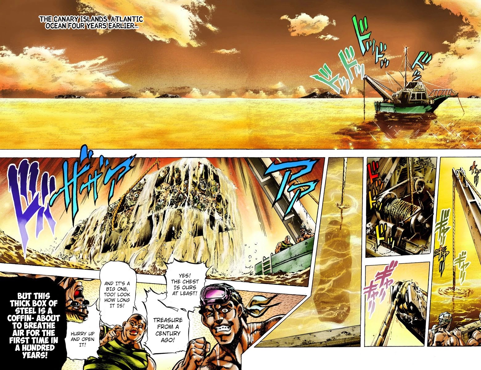 Oingo Boingo Brothers Adventure - Chapter 1: Jotaro Kujo Part 1