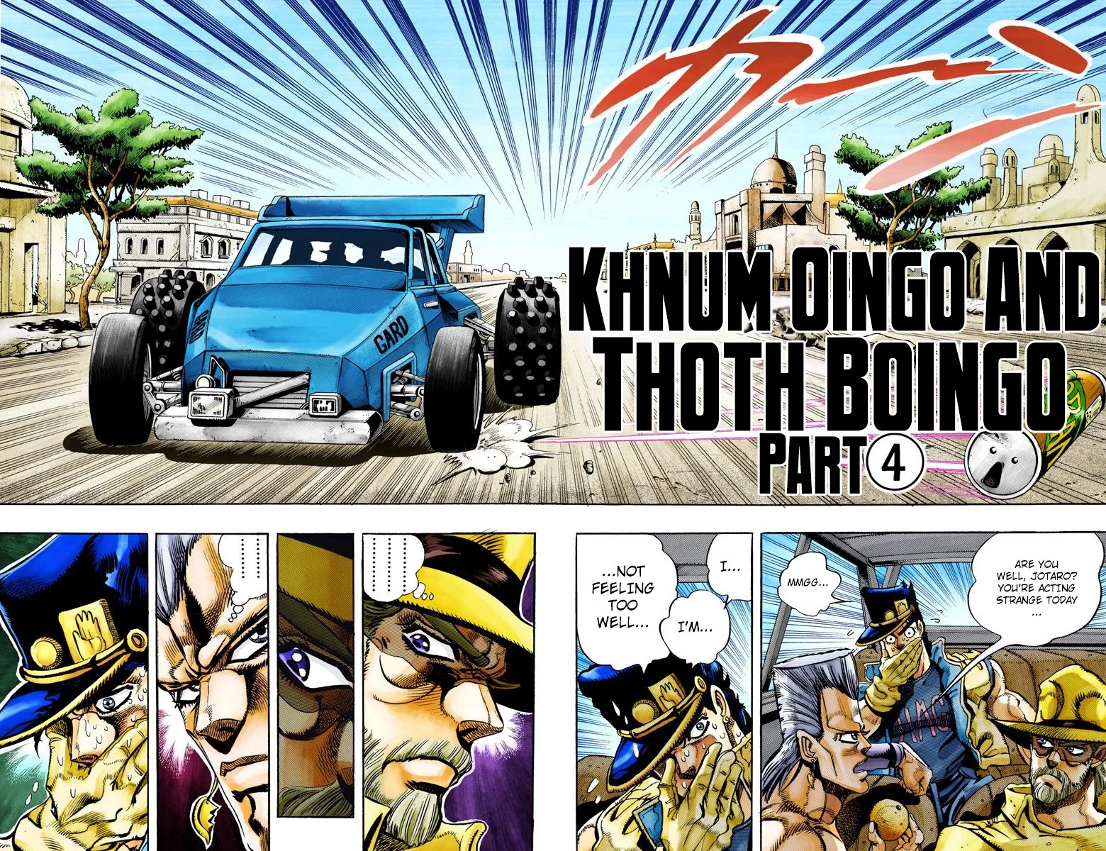 Oingo Boingo Brothers Adventure - Chapter 79: Khnum Oingo And Thoth Boingo Part 4