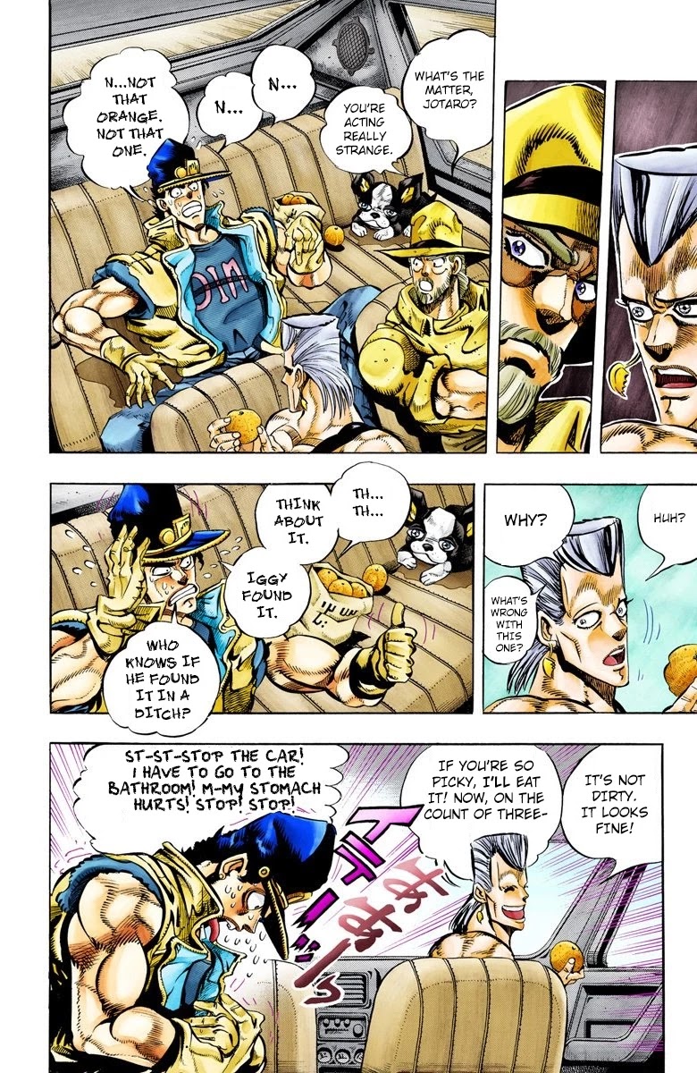 Oingo Boingo Brothers Adventure - Chapter 79: Khnum Oingo And Thoth Boingo Part 4