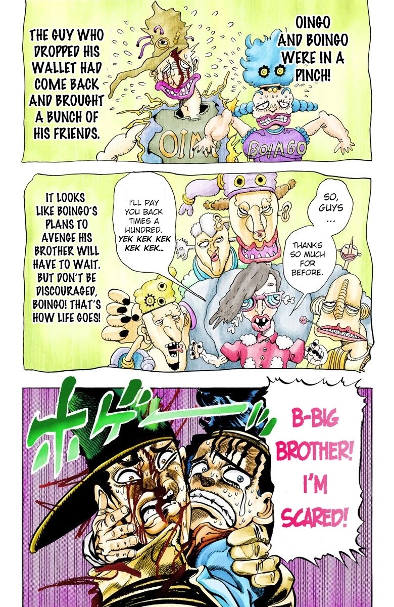 Oingo Boingo Brothers Adventure - Chapter 79: Khnum Oingo And Thoth Boingo Part 4