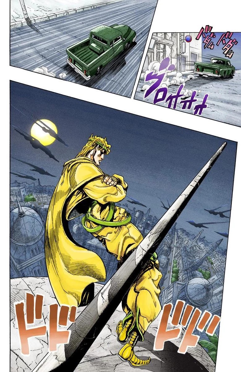 Oingo Boingo Brothers Adventure - Chapter 137: Dio's World Part 4