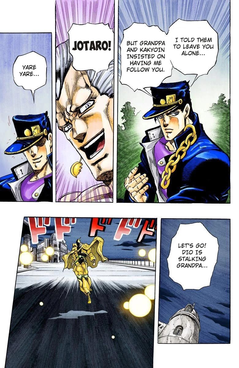 Oingo Boingo Brothers Adventure - Chapter 137: Dio's World Part 4