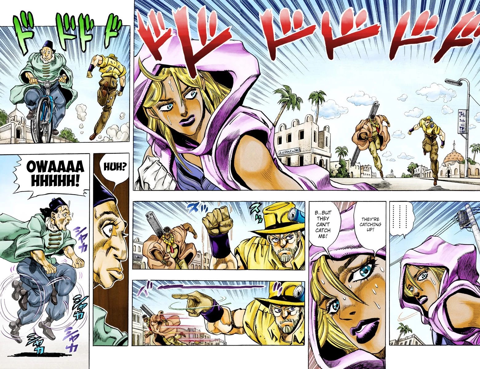 Oingo Boingo Brothers Adventure - Chapter 90: 'Bast' Mariah Part 5