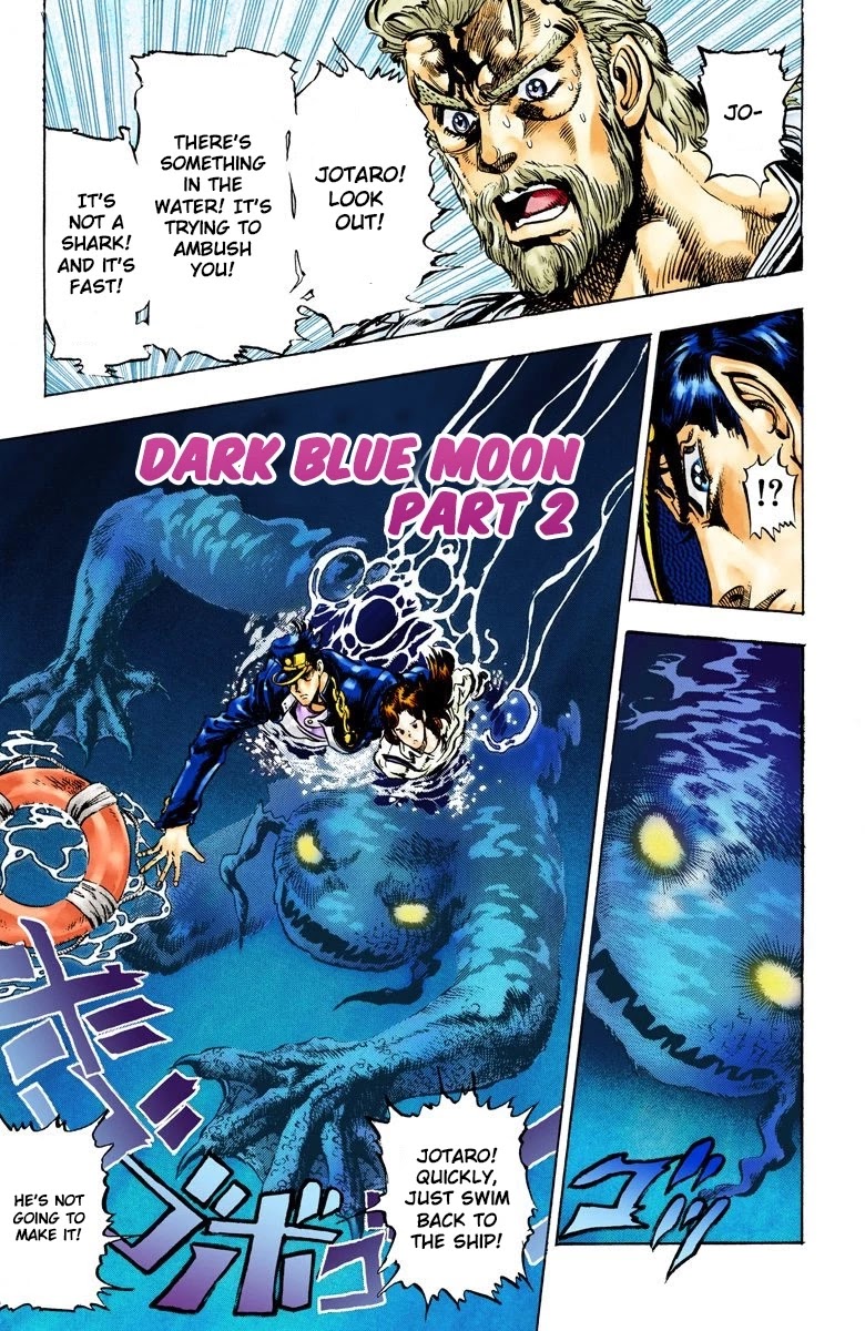 Oingo Boingo Brothers Adventure - Chapter 15: Dark Blue Moon Part 2