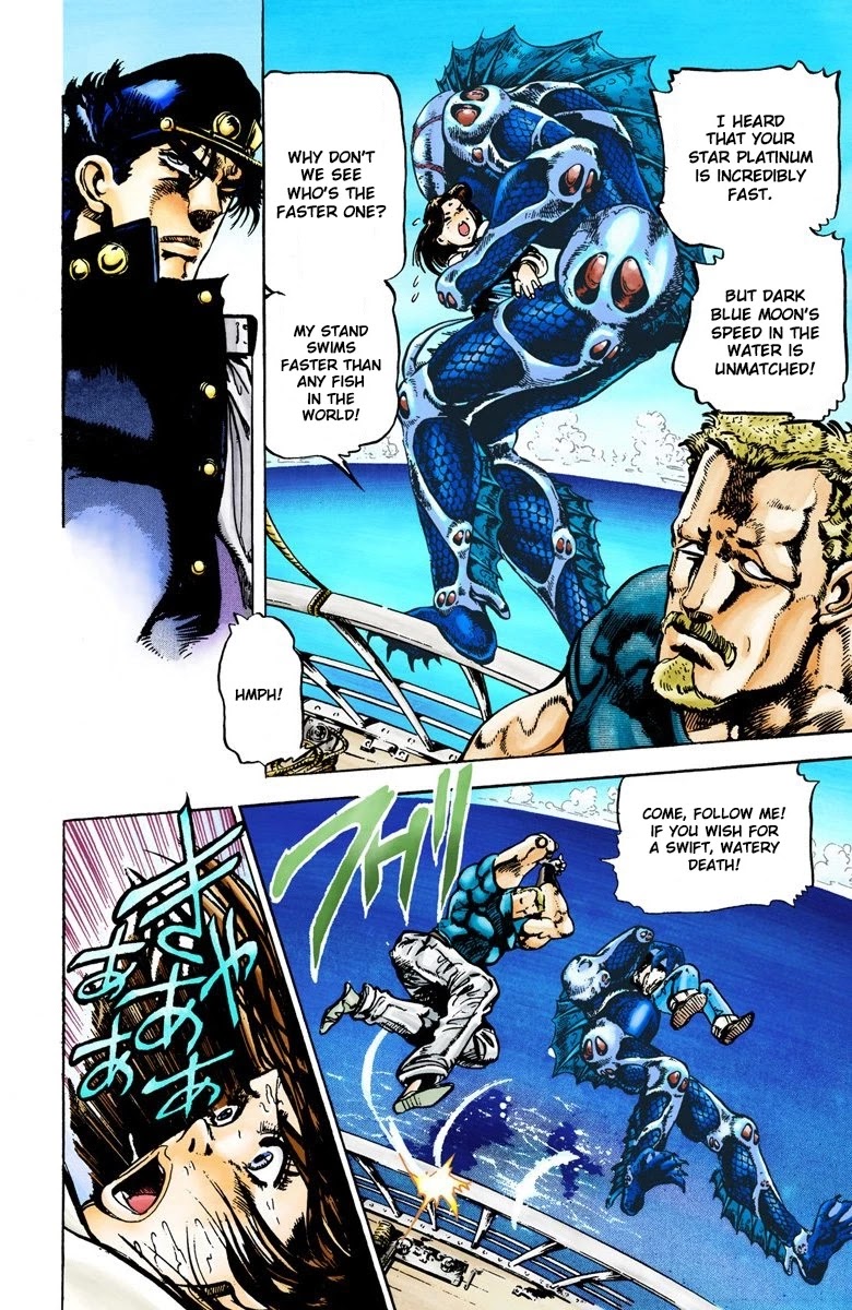 Oingo Boingo Brothers Adventure - Chapter 15: Dark Blue Moon Part 2