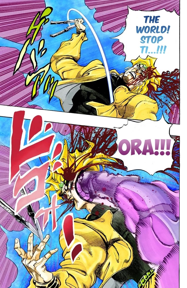 Oingo Boingo Brothers Adventure - Chapter 148: Dio's World Part 15