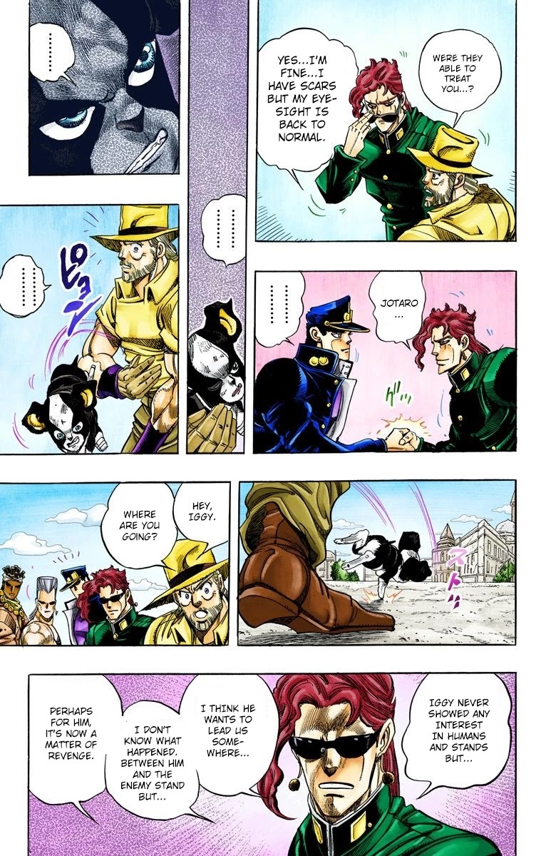 Oingo Boingo Brothers Adventure - Chapter 114: D'arby The Gamer Part 1