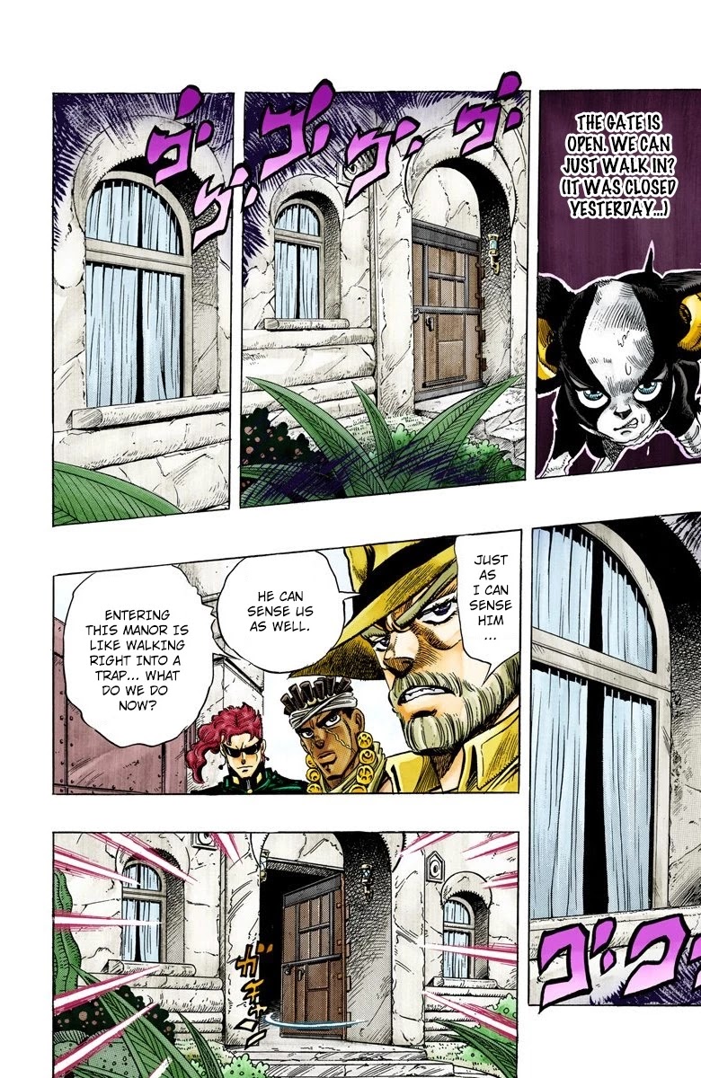 Oingo Boingo Brothers Adventure - Chapter 114: D'arby The Gamer Part 1