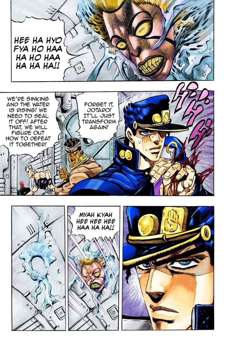 Oingo Boingo Brothers Adventure - Chapter 67: High Priestess Part 2