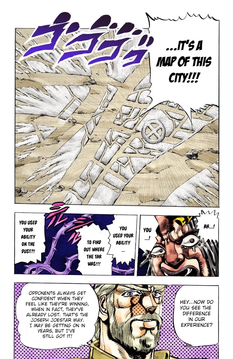 Oingo Boingo Brothers Adventure - Chapter 36: The Empress Part 4