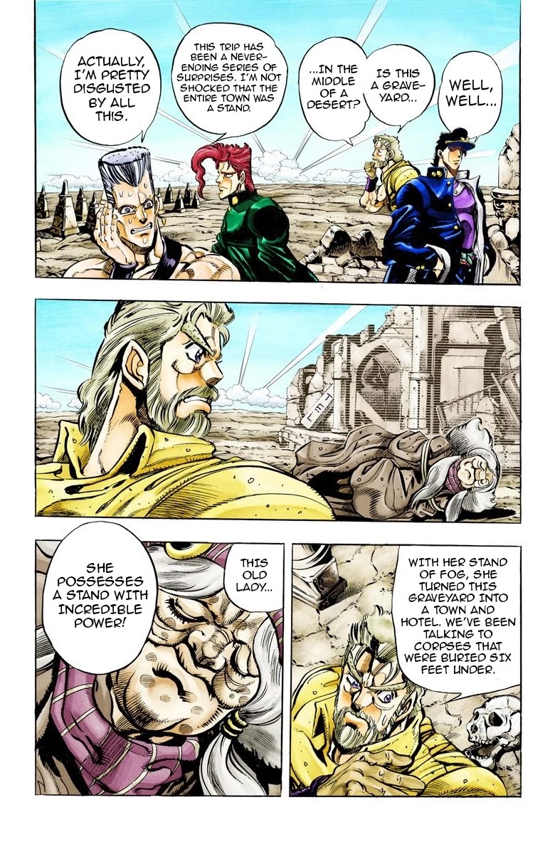 Oingo Boingo Brothers Adventure - Chapter 47: Lovers Part 1