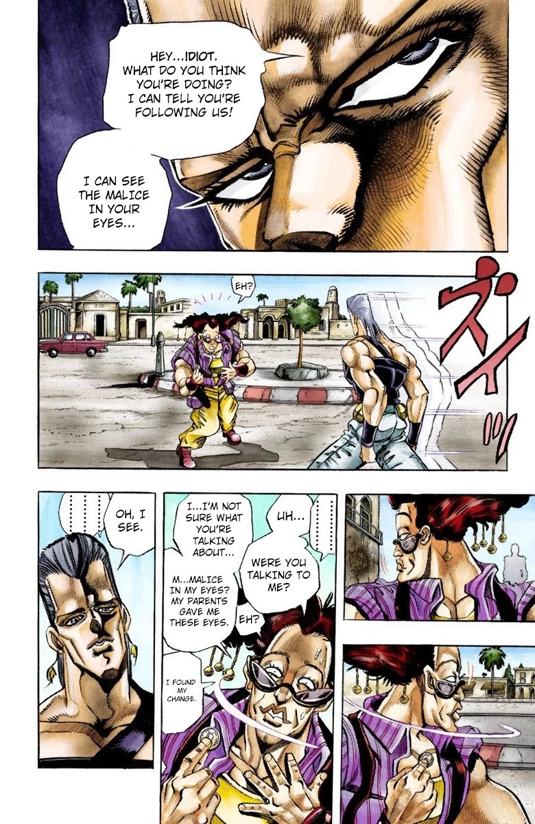 Oingo Boingo Brothers Adventure - Chapter 92: 'Sethan' Alessi Part 1