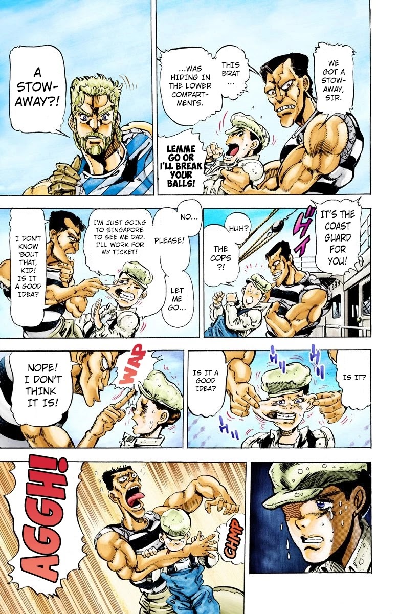 Oingo Boingo Brothers Adventure - Chapter 14: Dark Blue Moon Part 1