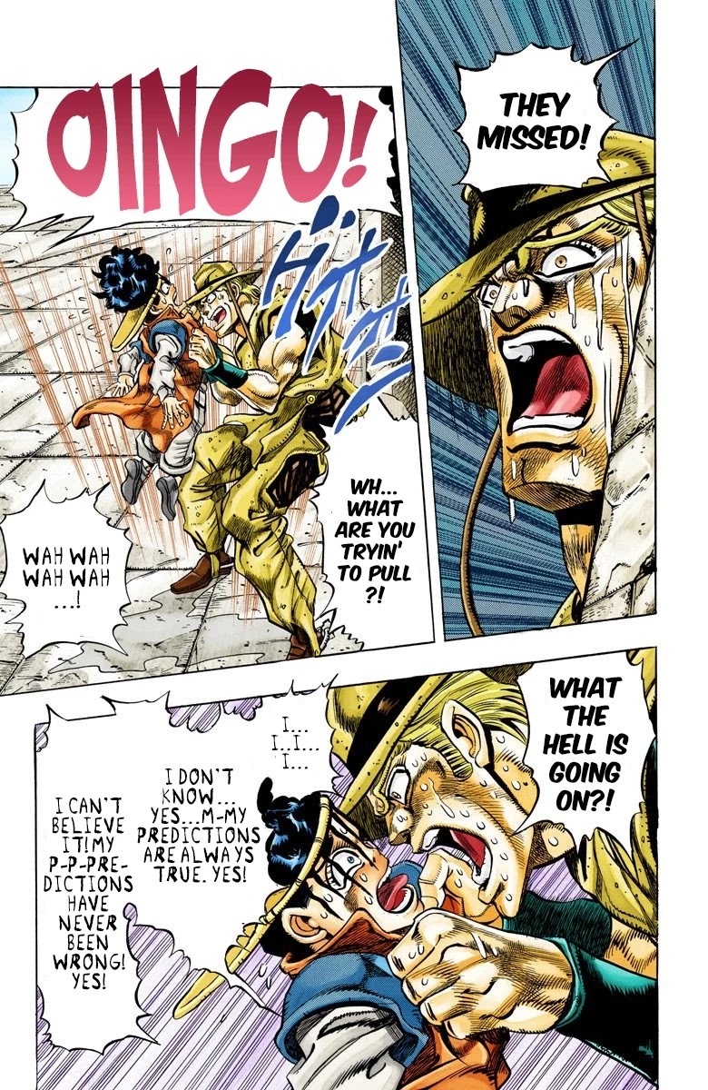 Oingo Boingo Brothers Adventure - Chapter 108: Hol Horse And Boingo Part 5