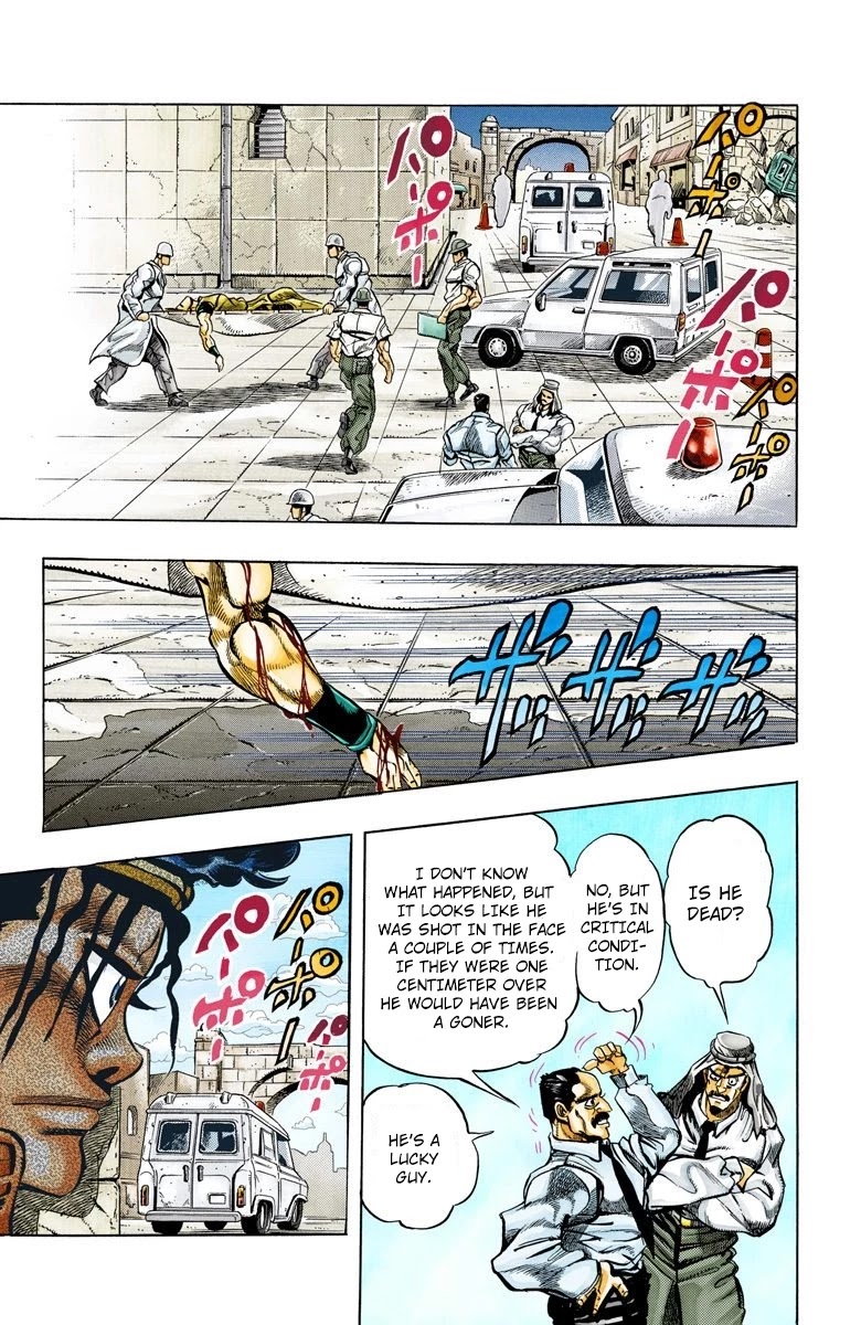 Oingo Boingo Brothers Adventure - Chapter 108: Hol Horse And Boingo Part 5