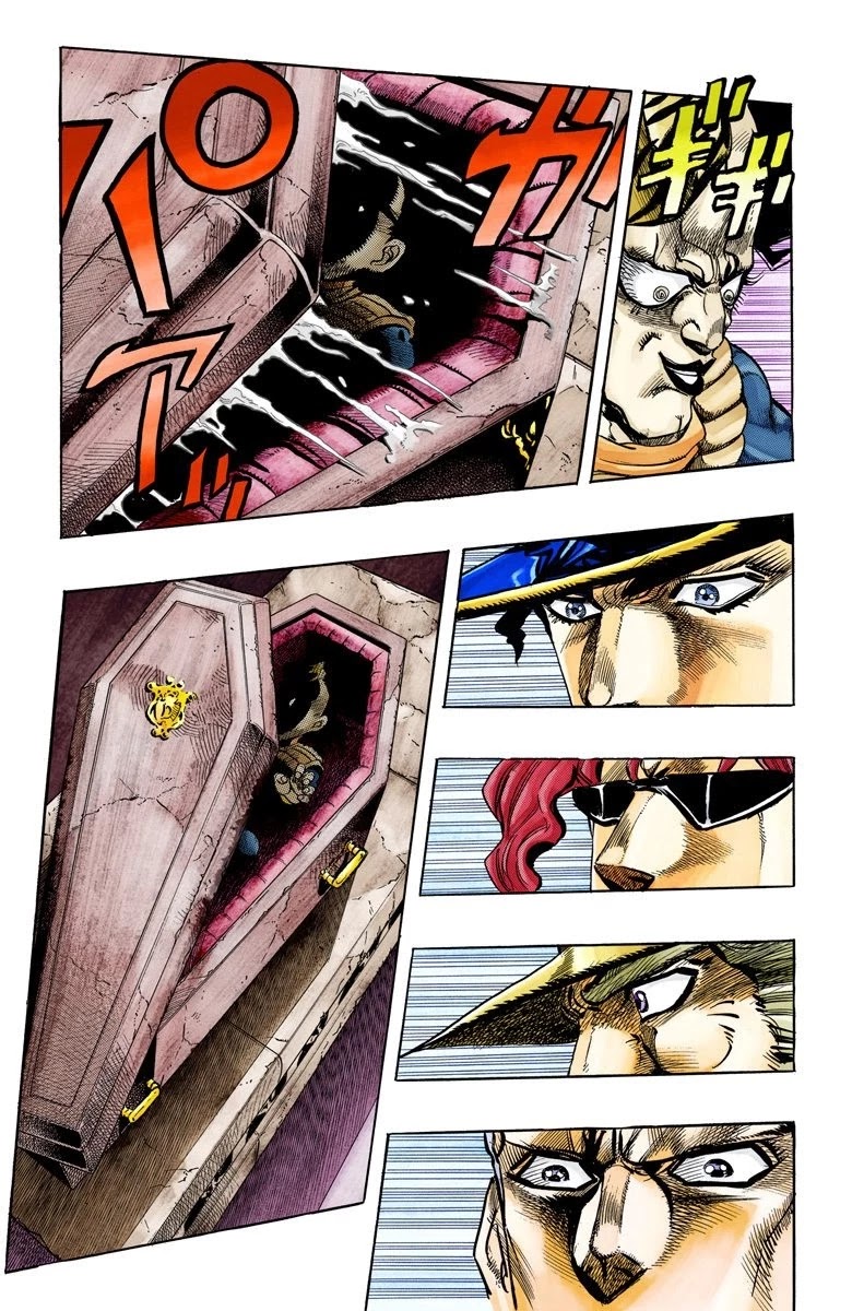 Oingo Boingo Brothers Adventure - Chapter 136: Dio's World Part 3