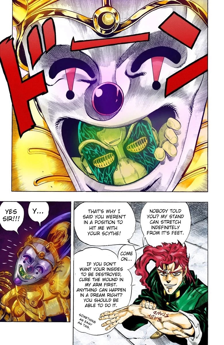 Oingo Boingo Brothers Adventure - Chapter 60: Death 13 Part 6