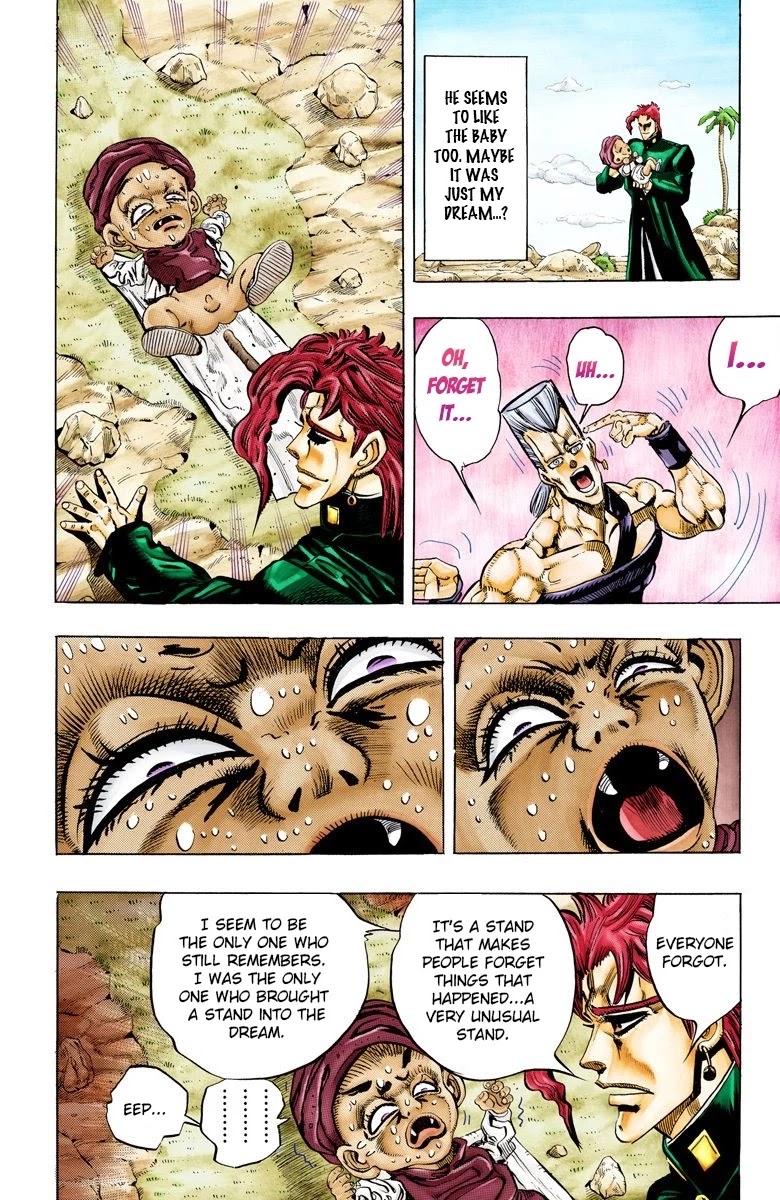 Oingo Boingo Brothers Adventure - Chapter 60: Death 13 Part 6