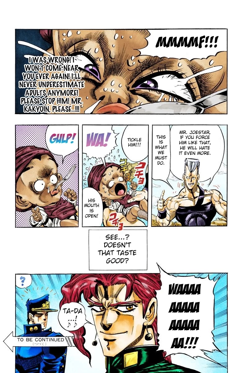 Oingo Boingo Brothers Adventure - Chapter 60: Death 13 Part 6