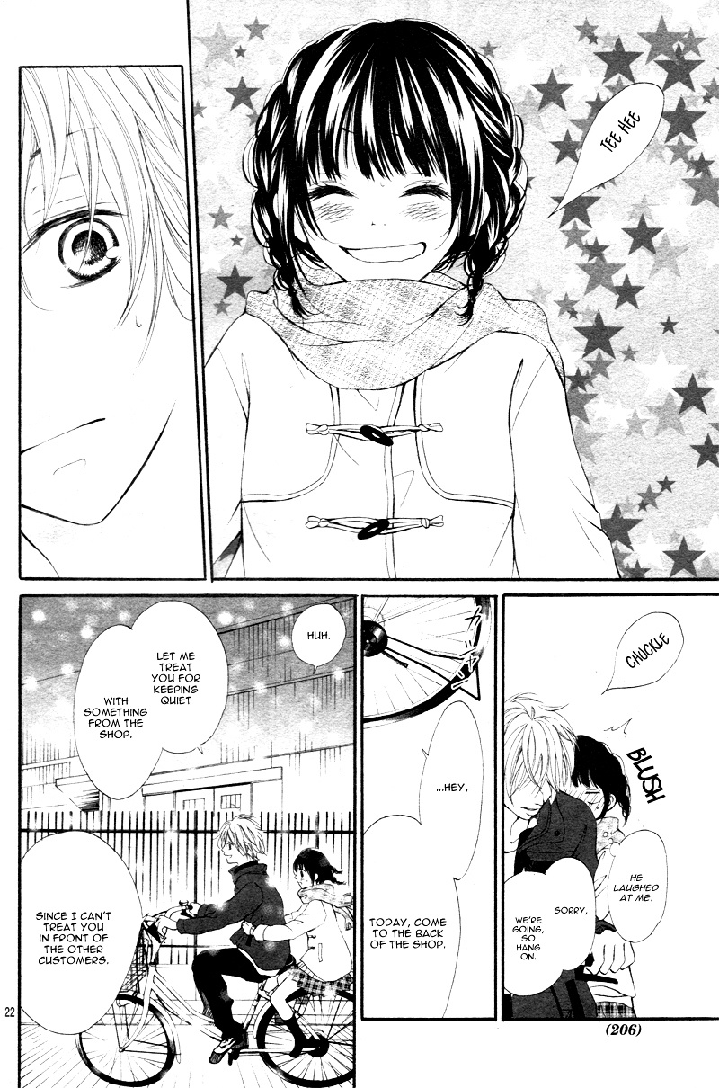 Suki Natsuki Koi - Vol.1 Chapter 1