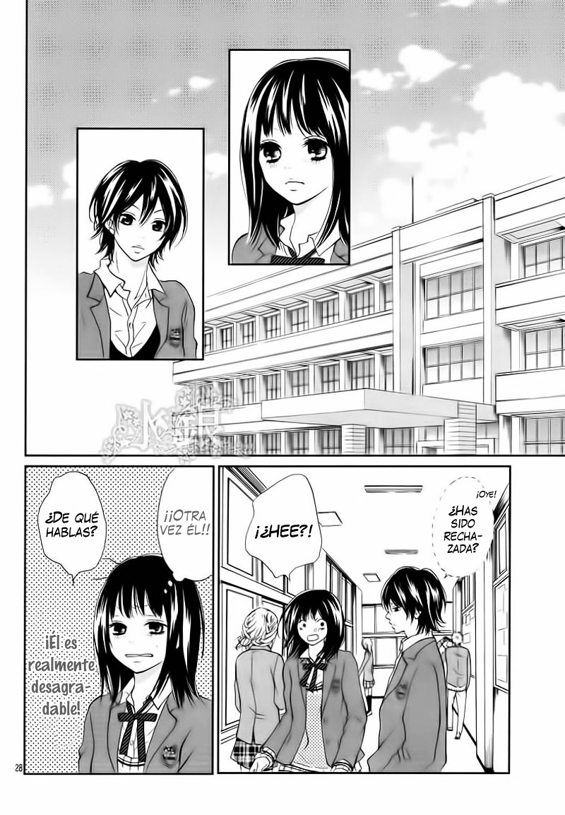 Suki Natsuki Koi - Vol.1 Chapter 3