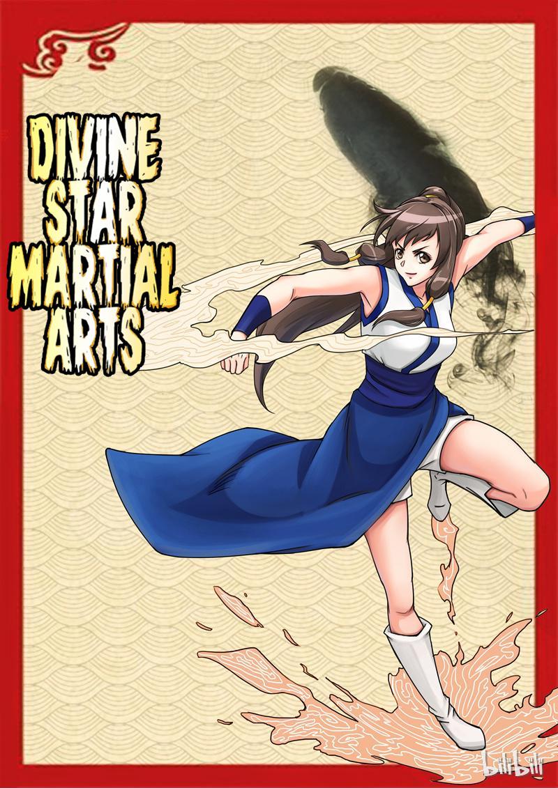 Divine Star Martial Arts - Chapter 34: Episode 34