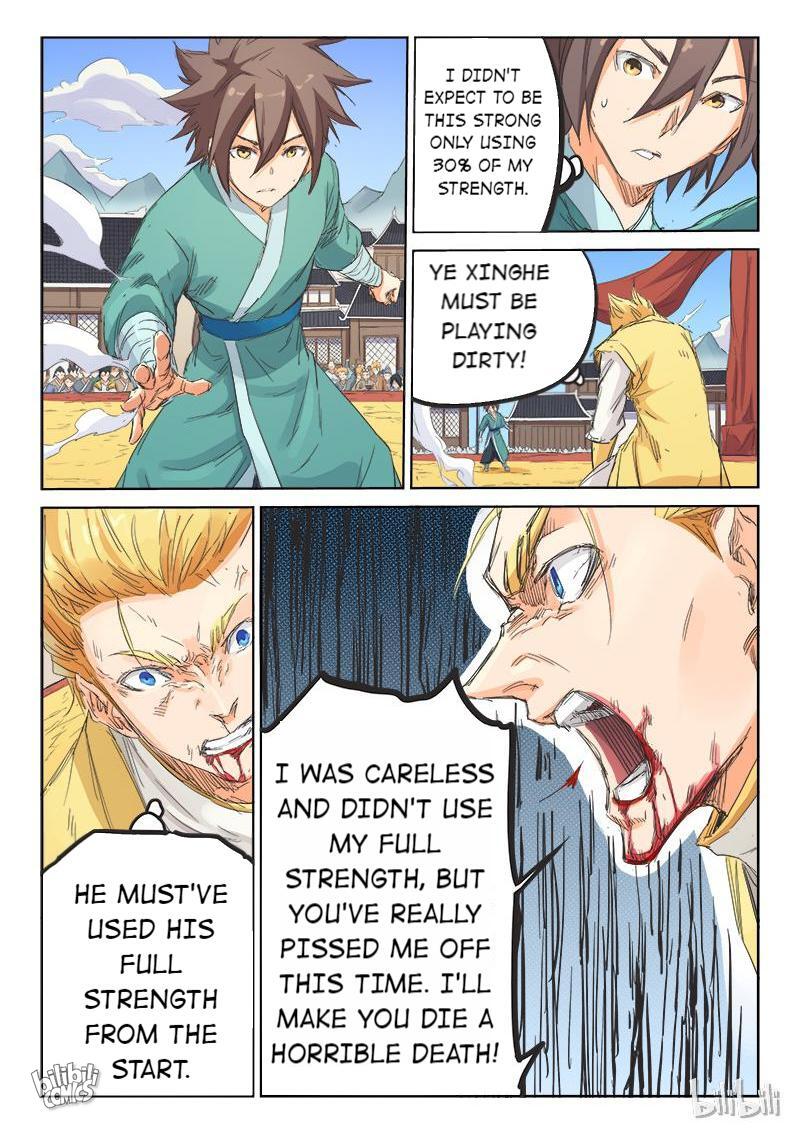 Divine Star Martial Arts - Chapter 99: Episode 99